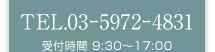 TEL.03ｰ4577-6990